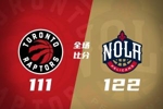 🏀鹈鹕力克猛龙 墨菲28+7 穆雷27+5+6 英格拉姆22+6