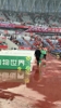 泰山青训培养的北京国安队员贾非凡，赛后低调谢场，祝福！