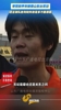李霄鹏早年接受山东台采访，坦言球队胜利和失败是多方面原因