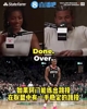 杰伦&middot;格林曾夸：如果阿门有稳定跳投就大结局了！他是天生超巨！