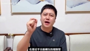 大史前瞻：雷霆不是火箭，但湖人拖到东契奇回来静待奇迹发生！
