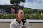 断网了？郑钦文不知道意大利无缘世界杯：怎么连世界杯都没进呢？