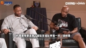 前队友组队PK？库克：我选詹库杜！