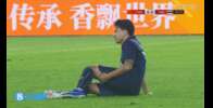 泰国队中场蓬詹因伤无法坚持，开场第23分钟被换下