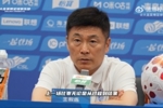 李国旭：相信明天我们会呈现跟上场不一样的内容，赢下比赛