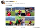 谷爱凌社媒晒照，身穿西班牙球衣现场见证西班牙世界杯夺冠