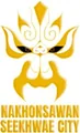西卡维城