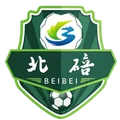 北碚缙云队